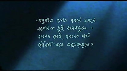 सुनहरे बालों वाली बंधे करने के लिए gynaecloek कुर्सी और गड़बड़ सेक्सी फिल्म अंग्रेज वाली के साथ कमबख्त मशीन